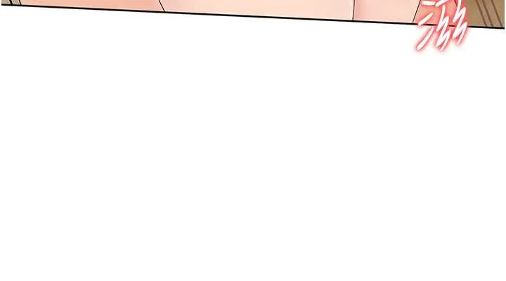 第6话-我意淫妳很久了 76